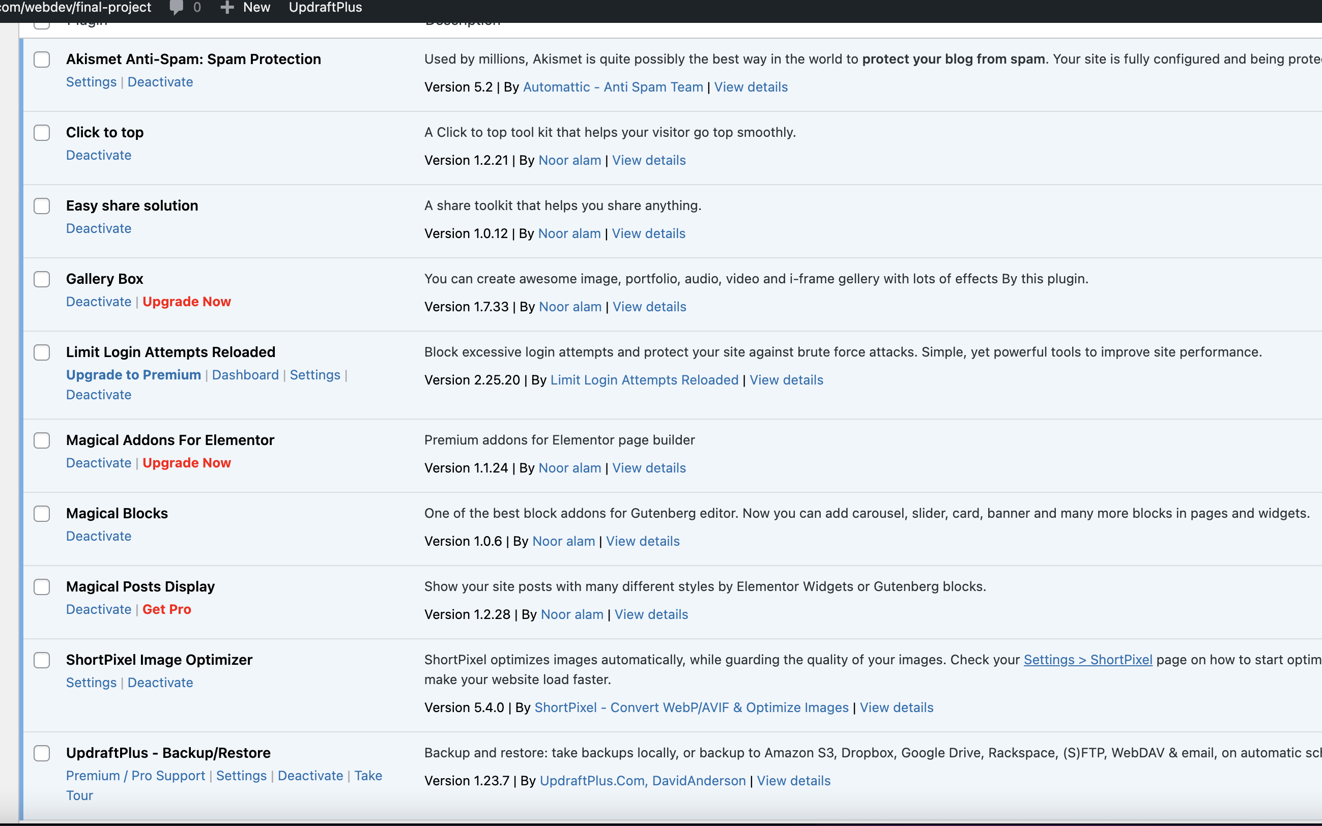 A list of active plugins for this website.